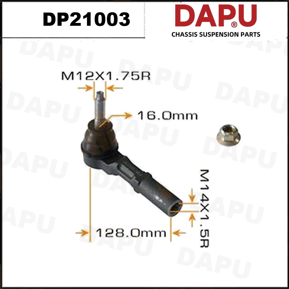 DP21003 Tie Rod End — DAPU AUTO PARTS