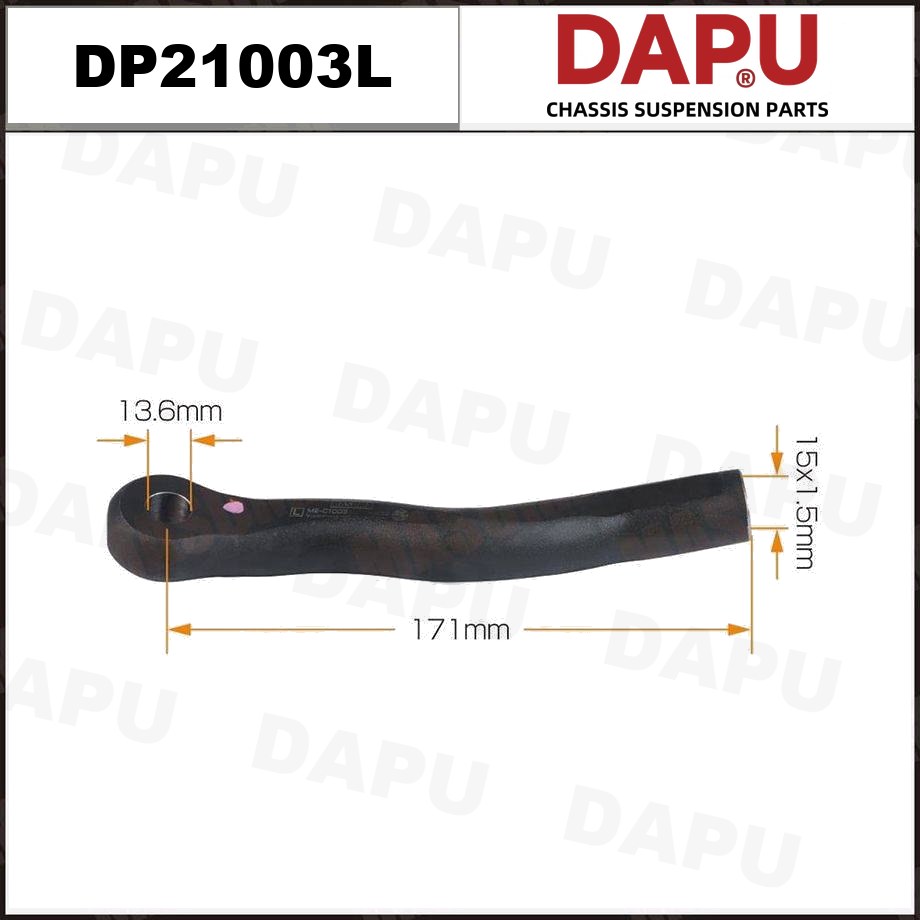 DP21003L Tie Rod End — DAPU AUTO PARTS