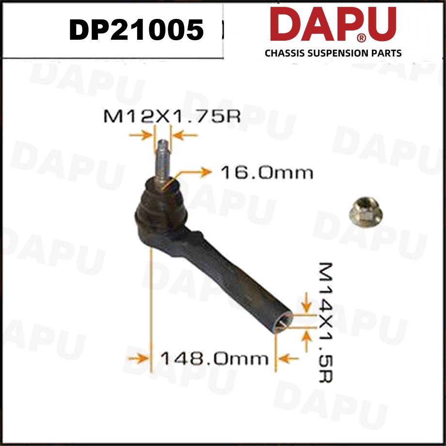 DP21005 Tie Rod End — DAPU AUTO PARTS