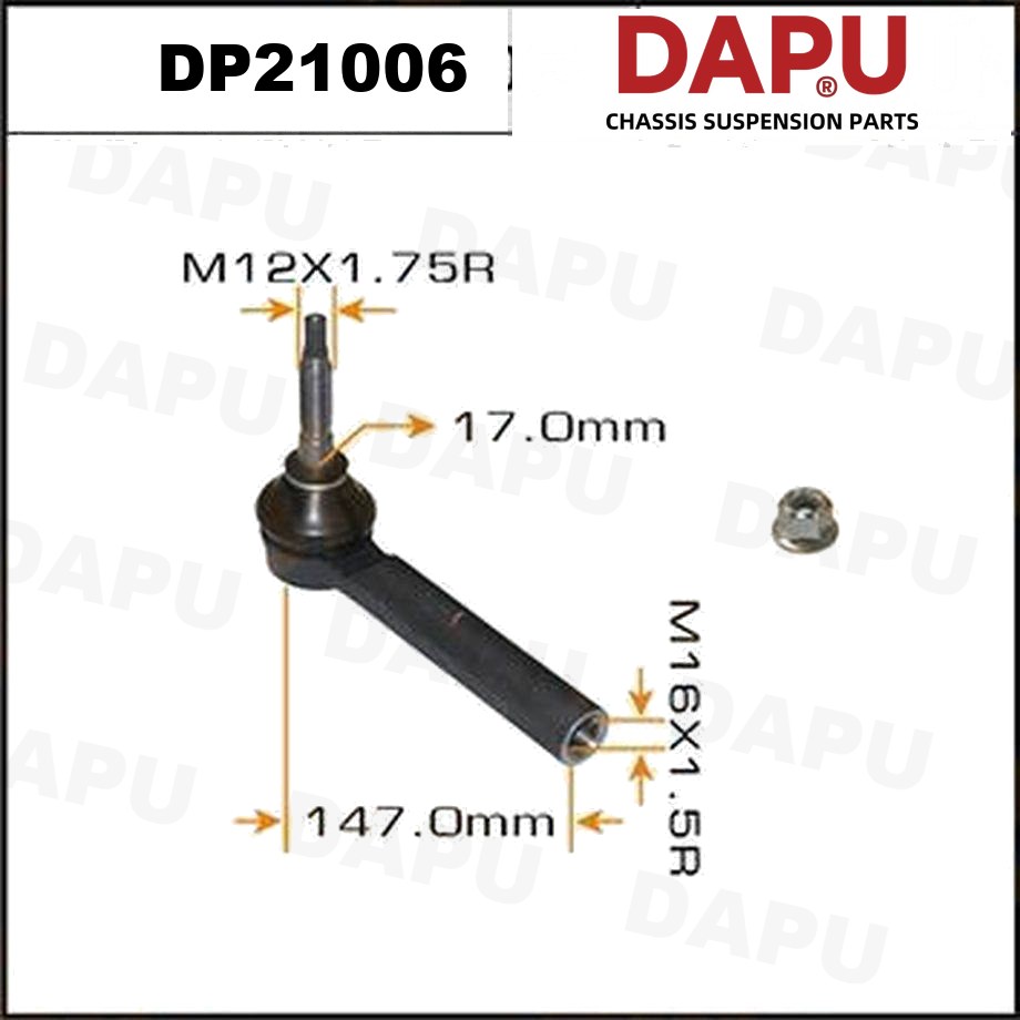 DP21006 Tie Rod End — DAPU AUTO PARTS