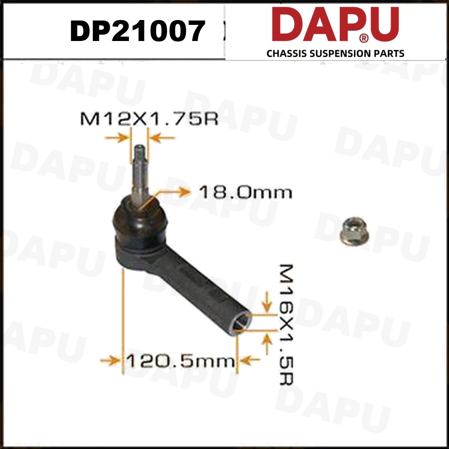DP21007 Tie Rod End — DAPU AUTO PARTS