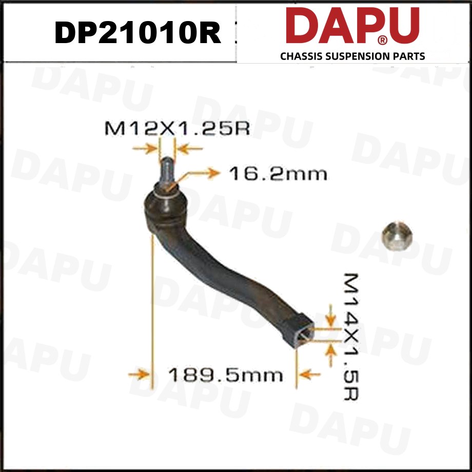 DP21010R Tie Rod End — DAPU AUTO PARTS