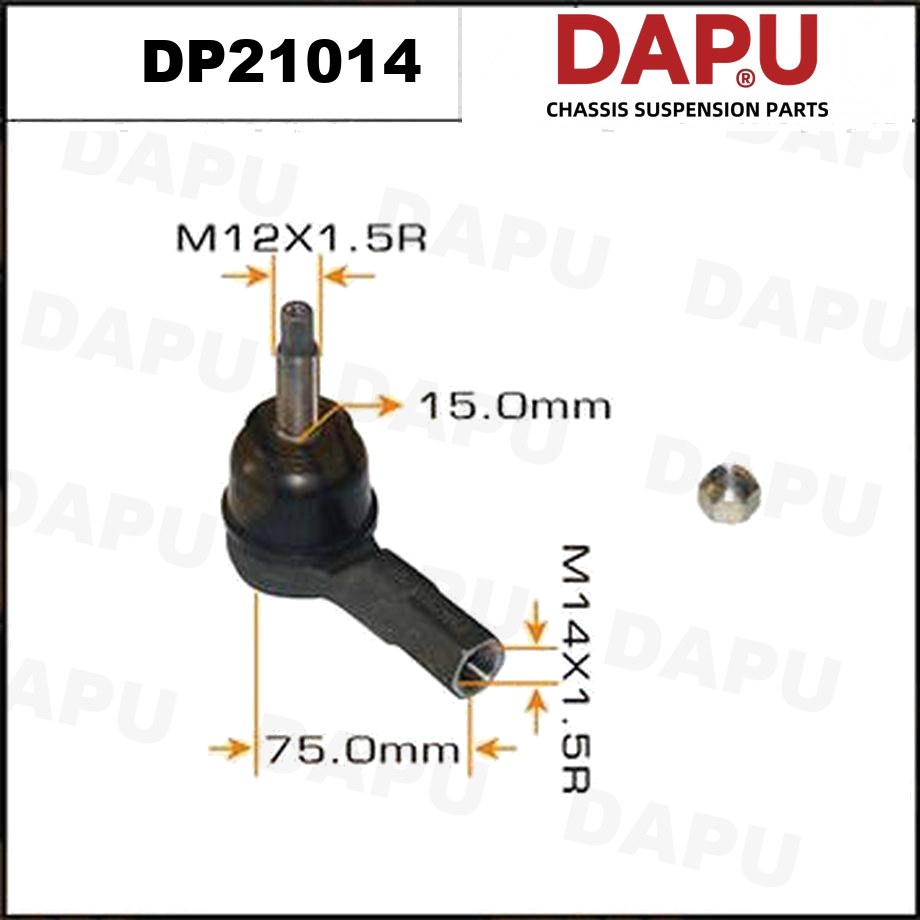 DP21014 Tie Rod End — DAPU AUTO PARTS