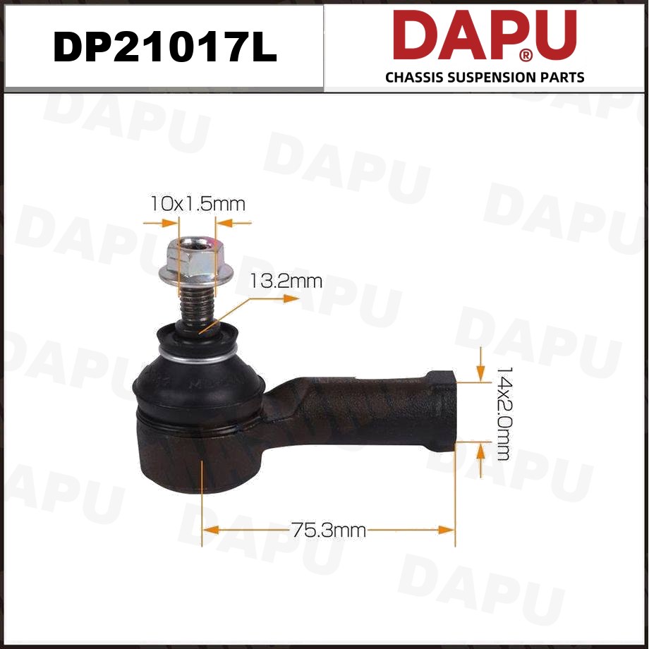 DP21017L Tie Rod End — DAPU AUTO PARTS