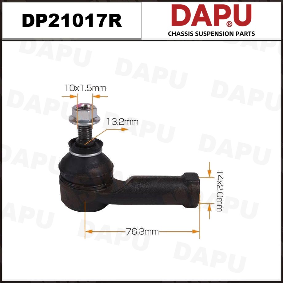 DP21017R Tie Rod End — DAPU AUTO PARTS