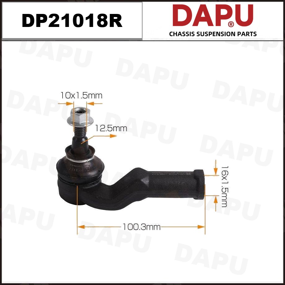 DP21018R Tie Rod End — DAPU AUTO PARTS