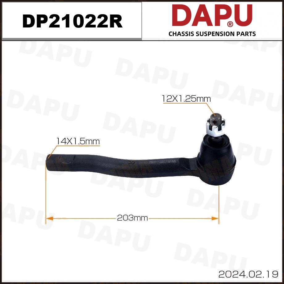 DP21022R Tie Rod End — DAPU AUTO PARTS