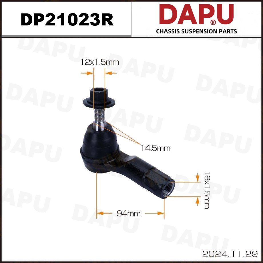 DP21023R Tie Rod End — DAPU AUTO PARTS