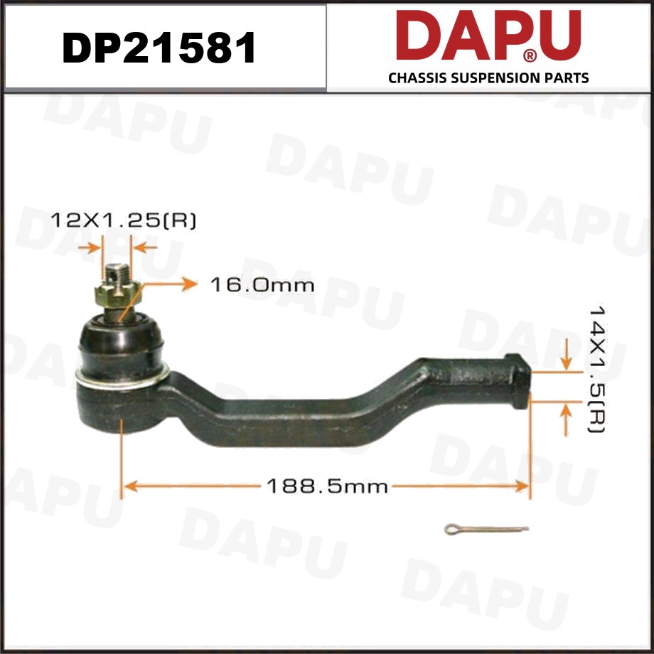 DP21581 Tie Rod End — DAPU AUTO PARTS