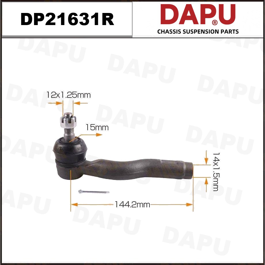DP21631R Tie Rod End — DAPU AUTO PARTS
