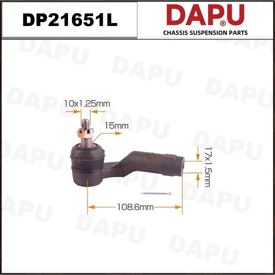DP21651L Tie Rod End — DAPU AUTO PARTS