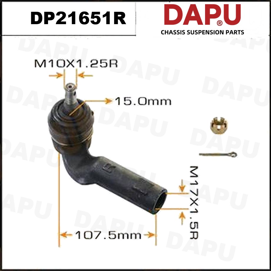 DP21651R Tie Rod End — DAPU AUTO PARTS
