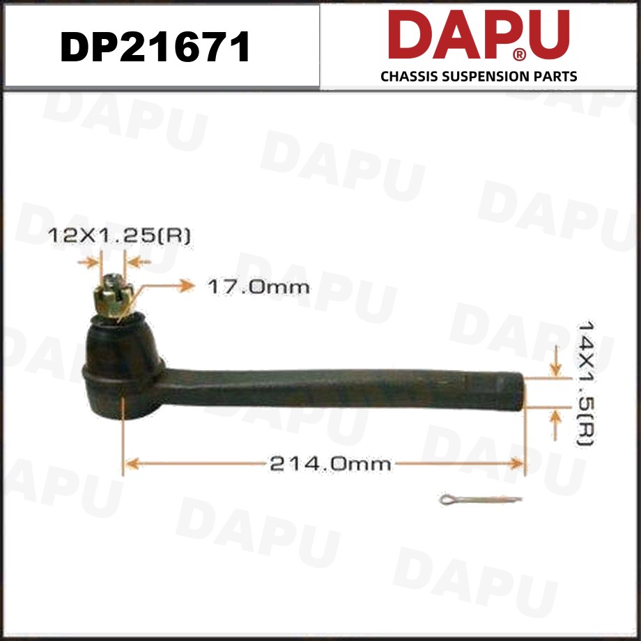 DP21671 Tie Rod End — DAPU AUTO PARTS