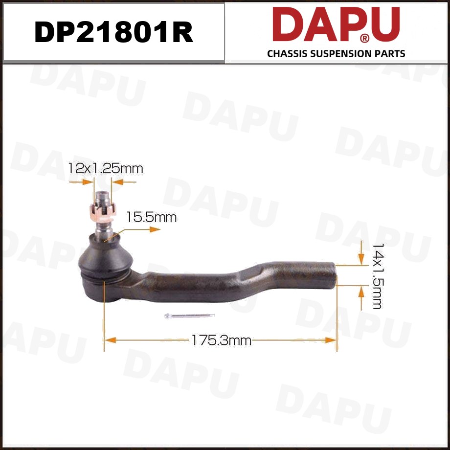DP21801R Tie Rod End — DAPU AUTO PARTS