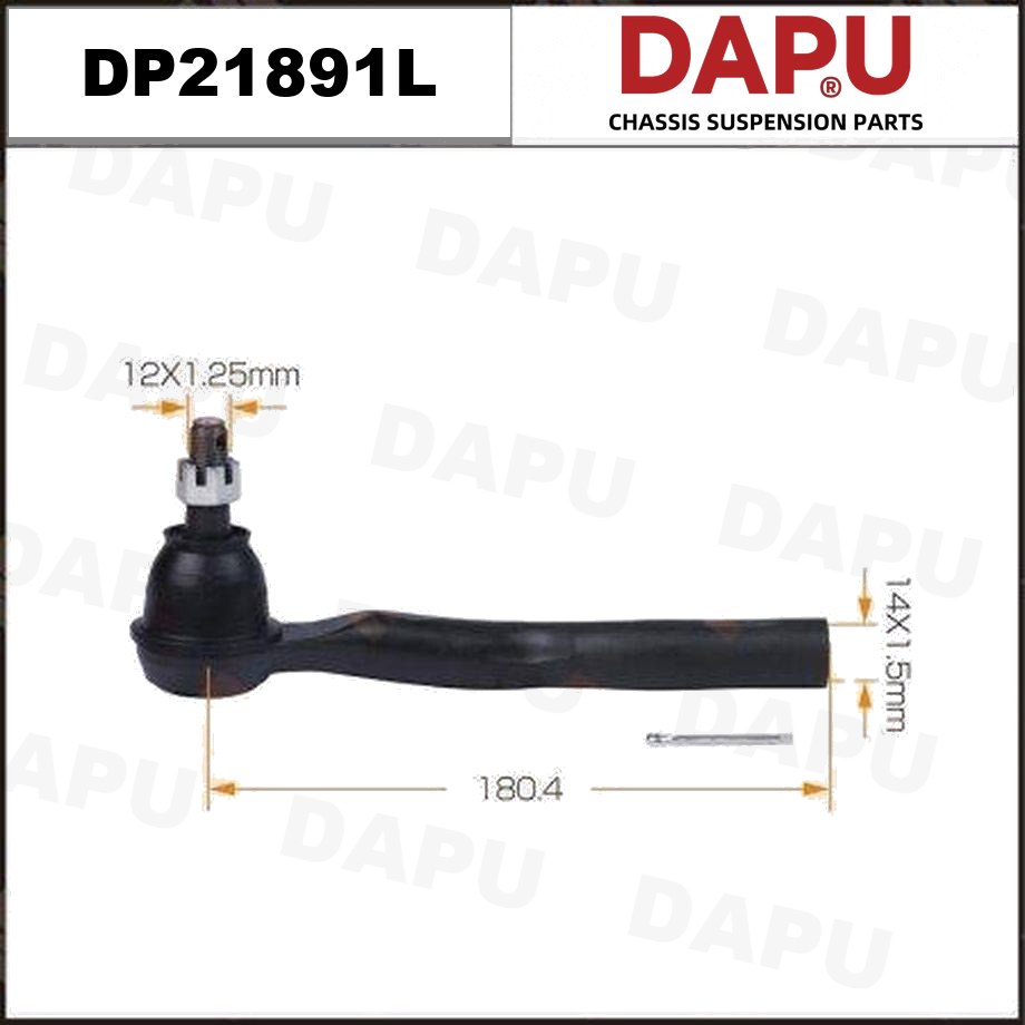 DP21891L Tie Rod End — DAPU AUTO PARTS