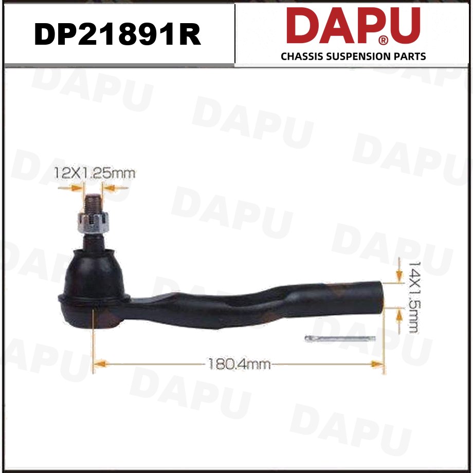 DP21891R Tie Rod End — DAPU AUTO PARTS