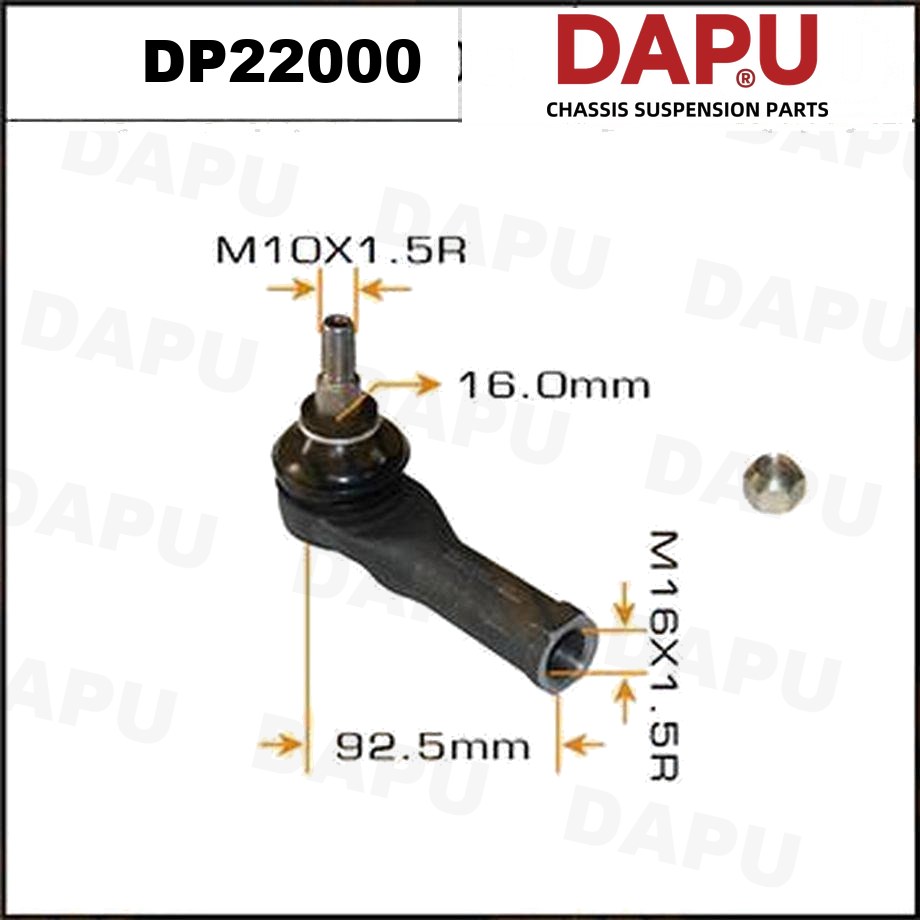 DP22000 Tie Rod End — DAPU AUTO PARTS