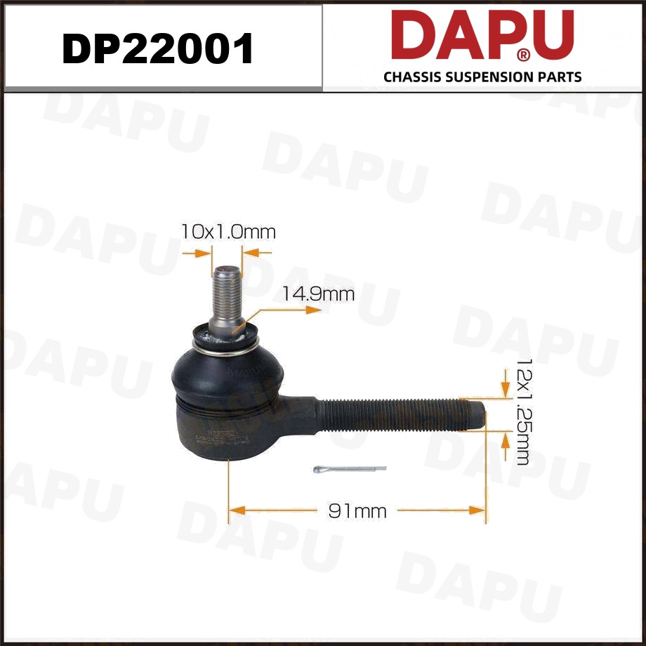 DP22001 Tie Rod End — DAPU AUTO PARTS