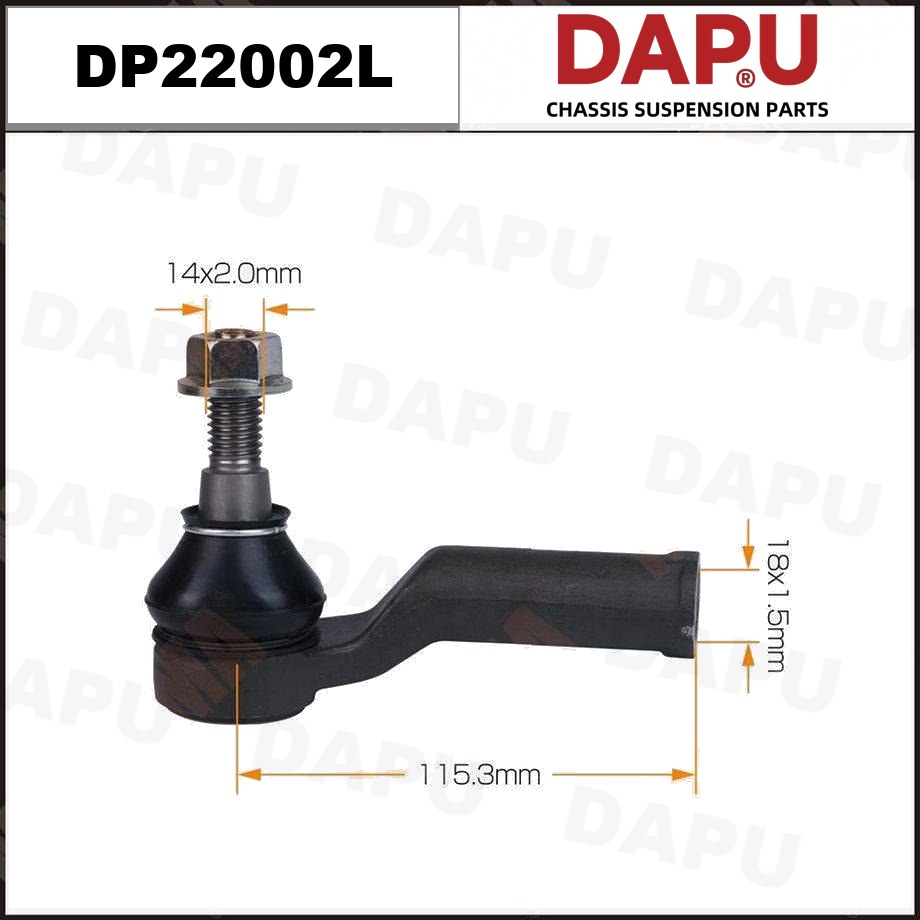 DP22002L Tie Rod End — DAPU AUTO PARTS