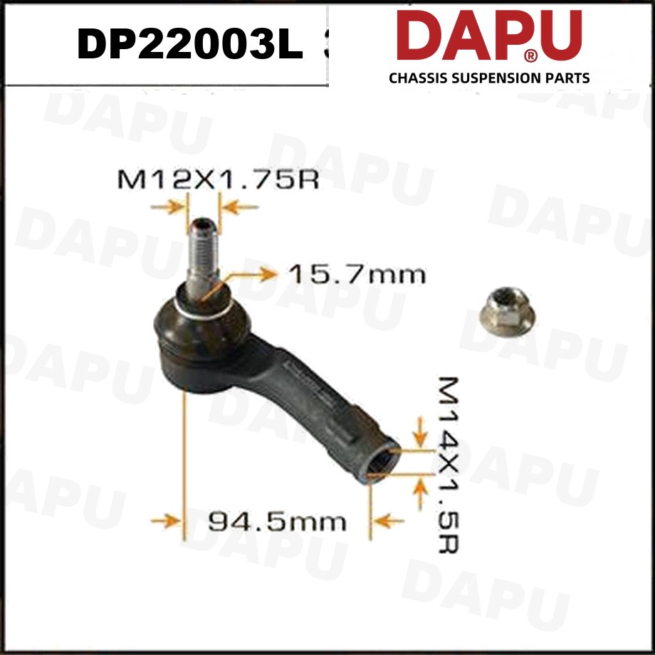DP22003L Tie Rod End — DAPU AUTO PARTS