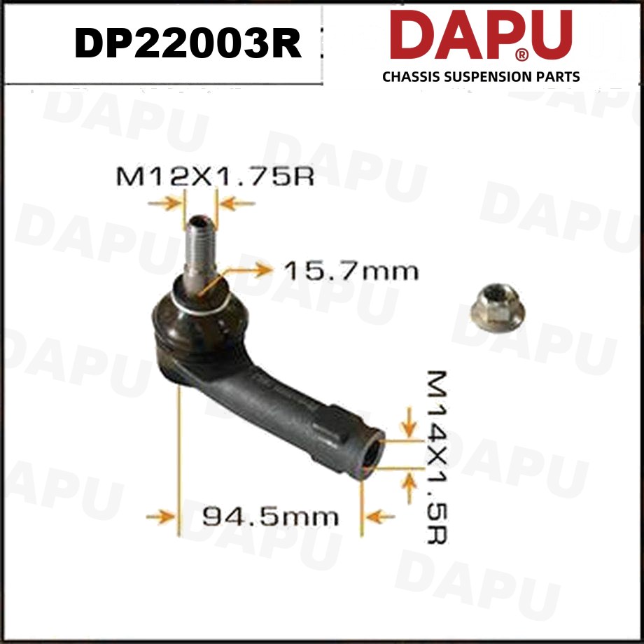 DP22003R Tie Rod End — DAPU AUTO PARTS