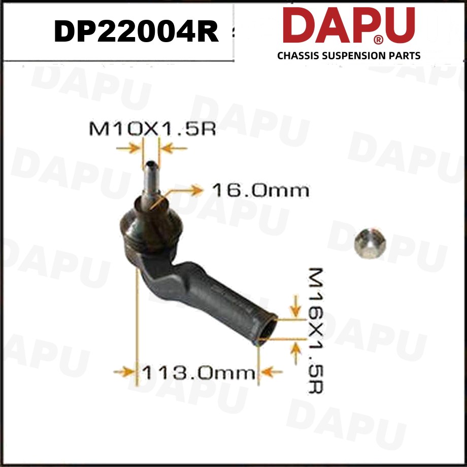 DP22004R Tie Rod End — DAPU AUTO PARTS