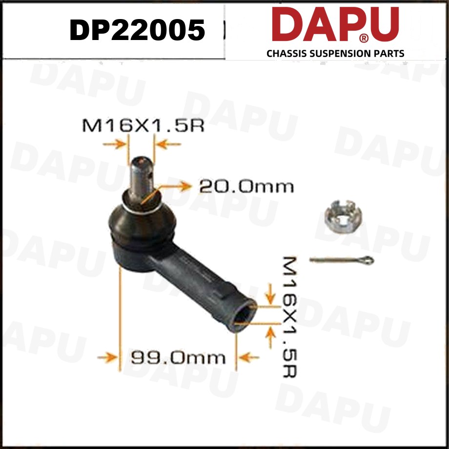 DP22005 Tie Rod End — DAPU AUTO PARTS