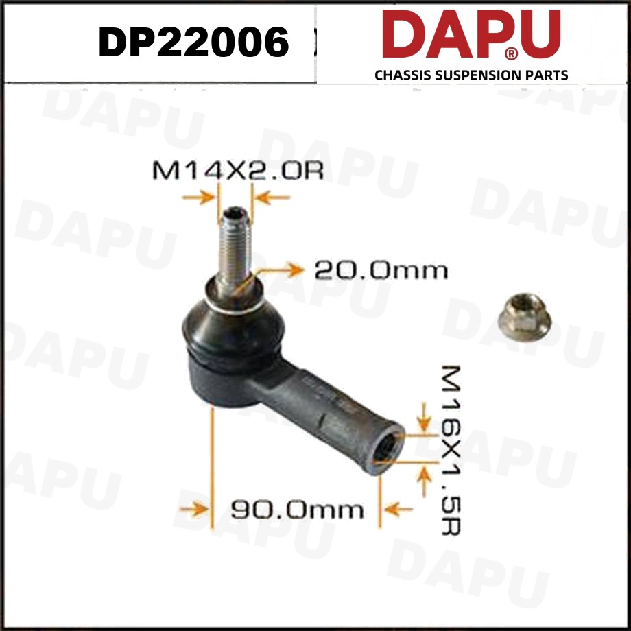 DP22006 Tie Rod End — DAPU AUTO PARTS