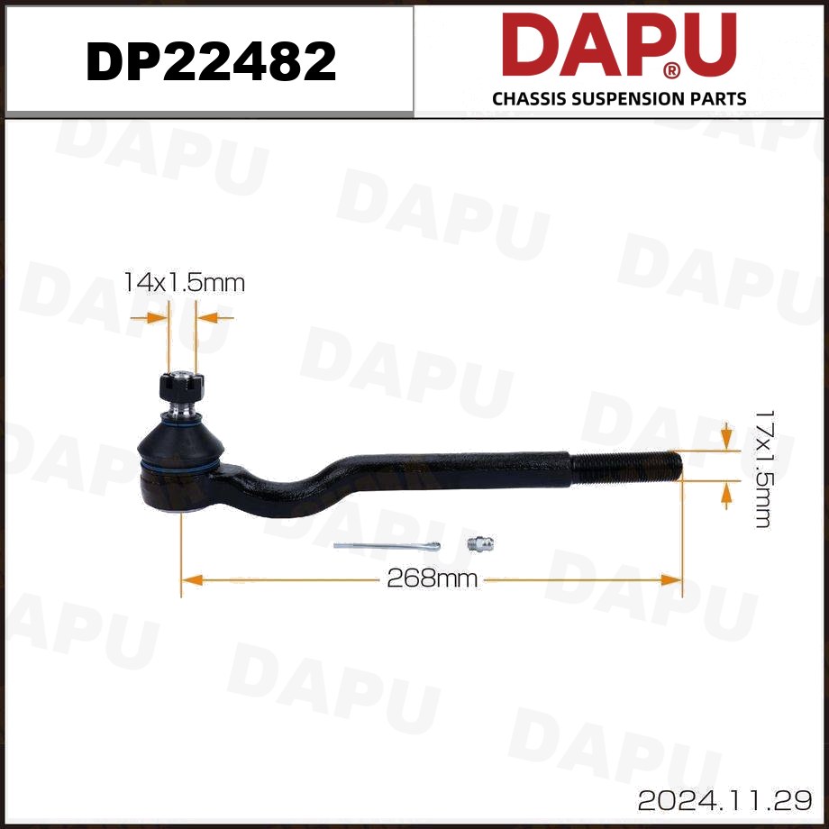 DP22482 Tie Rod End — DAPU AUTO PARTS