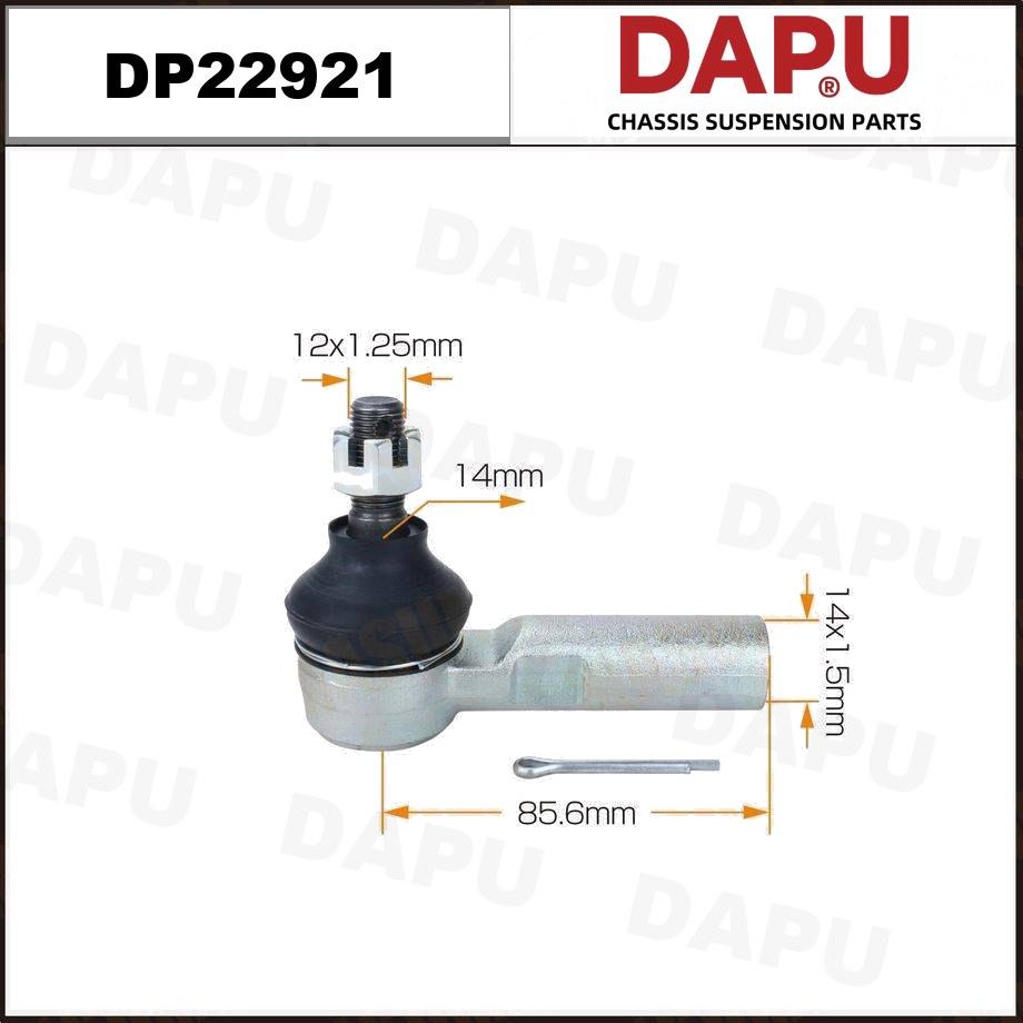 DP22921 Tie Rod End — DAPU AUTO PARTS
