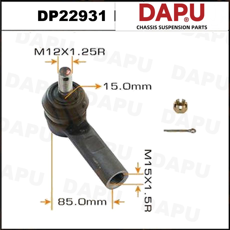 DP22931 Tie Rod End — DAPU AUTO PARTS