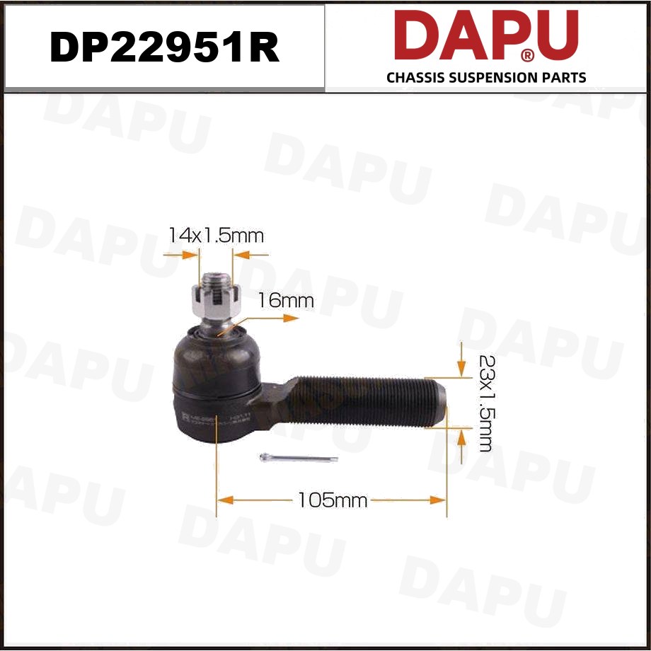 DP22951R Tie Rod End — DAPU AUTO PARTS