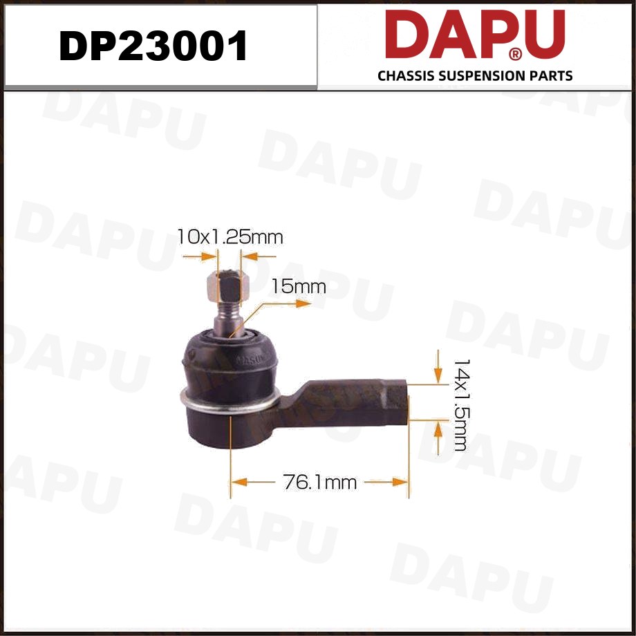 DP23001 Tie Rod End — DAPU AUTO PARTS
