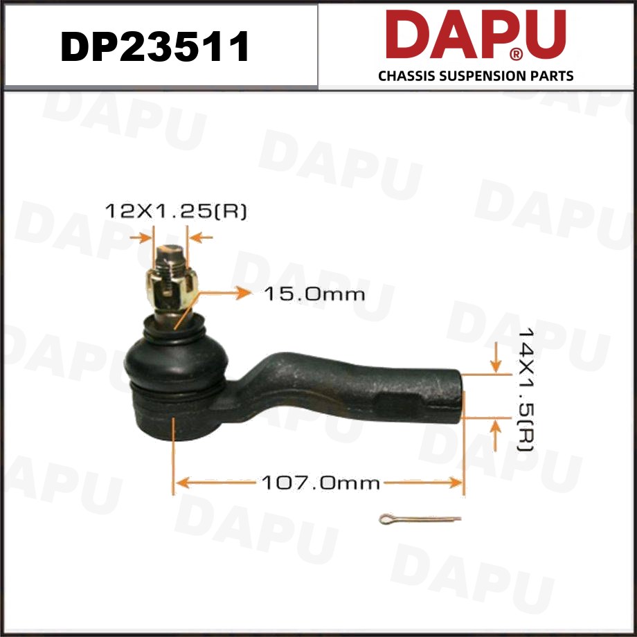 DP23511 Tie Rod End — DAPU AUTO PARTS