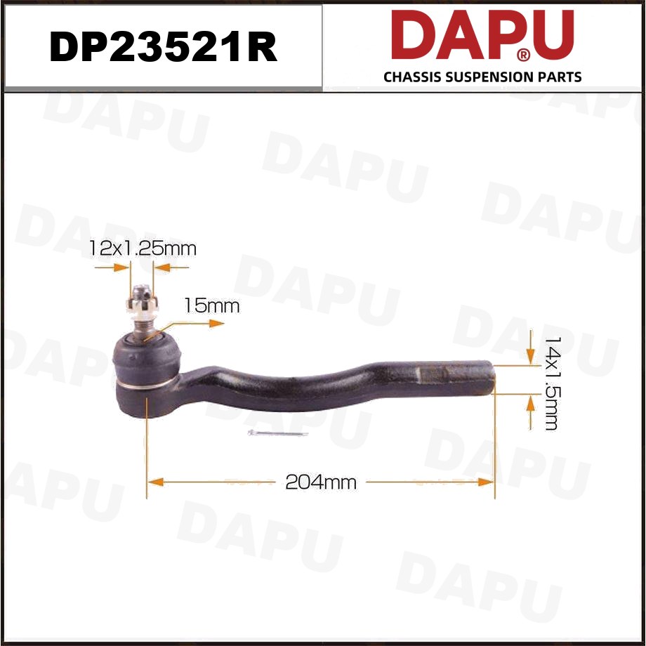 DP23521R Tie Rod End — DAPU AUTO PARTS