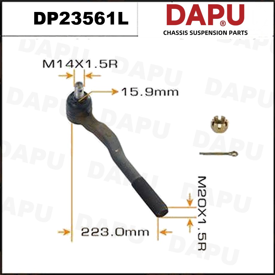 DP23561L Tie Rod End — DAPU AUTO PARTS