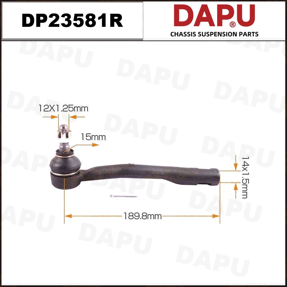 DP23581R Tie Rod End — DAPU AUTO PARTS