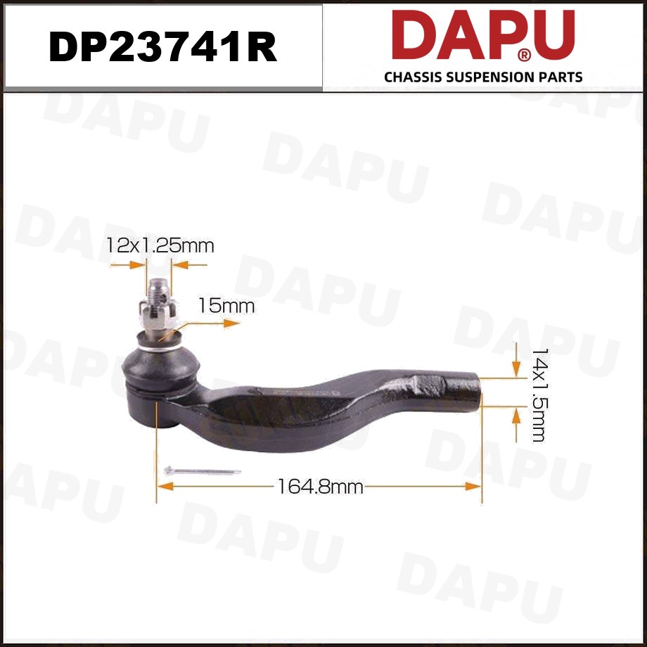 DP23741R Tie Rod End — DAPU AUTO PARTS