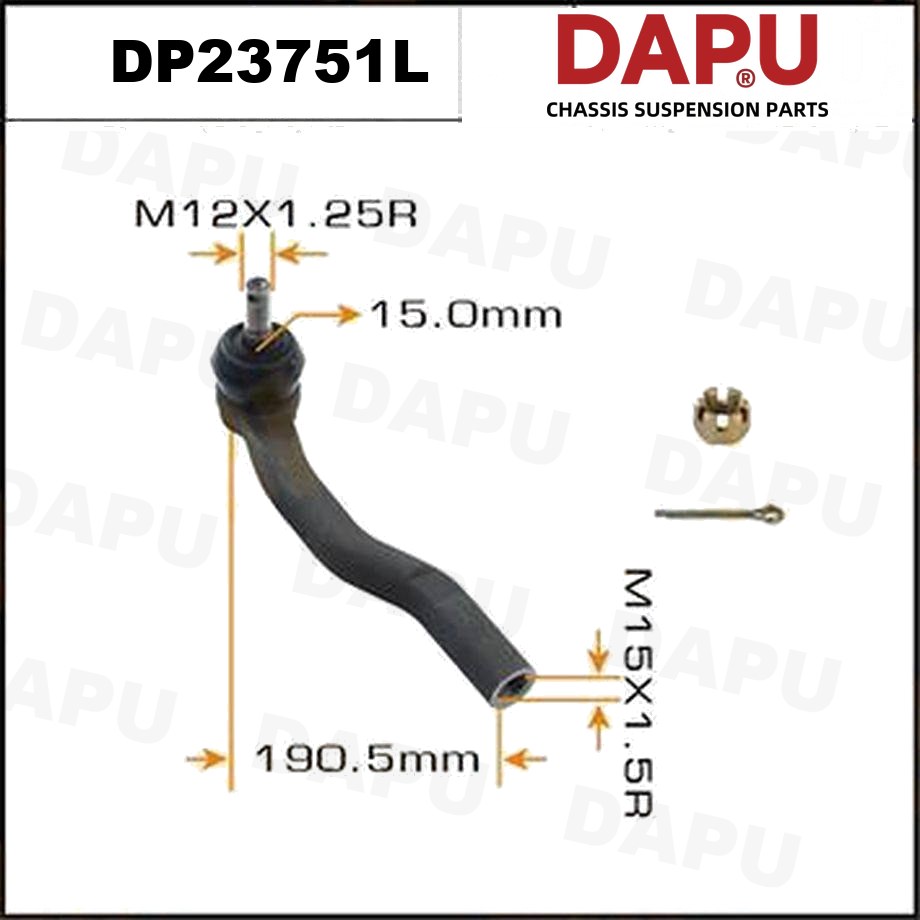 DP23751L Tie Rod End — DAPU AUTO PARTS