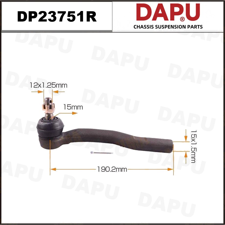 DP23751R Tie Rod End — DAPU AUTO PARTS