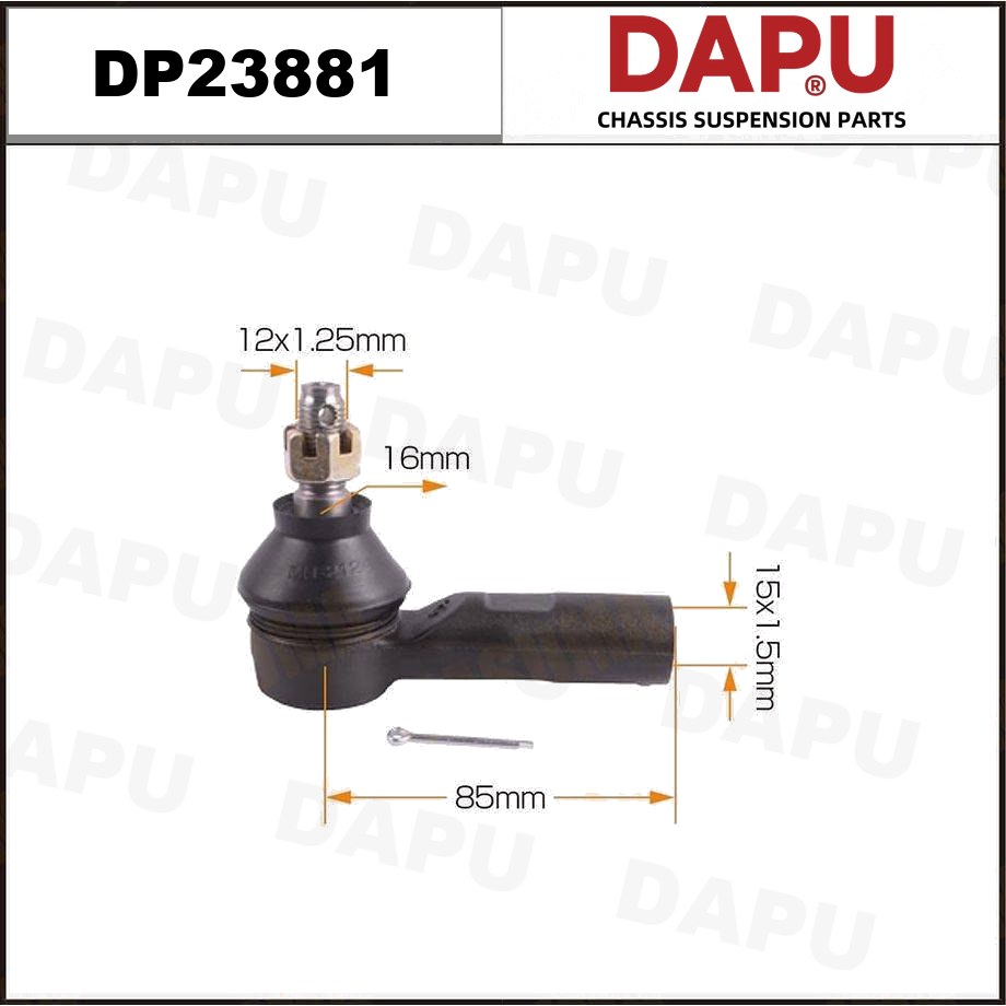 DP23881 Tie Rod End — DAPU AUTO PARTS