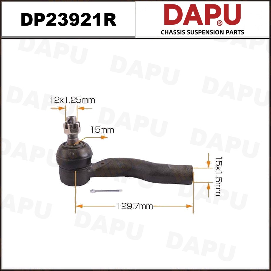DP23921R Tie Rod End — DAPU AUTO PARTS