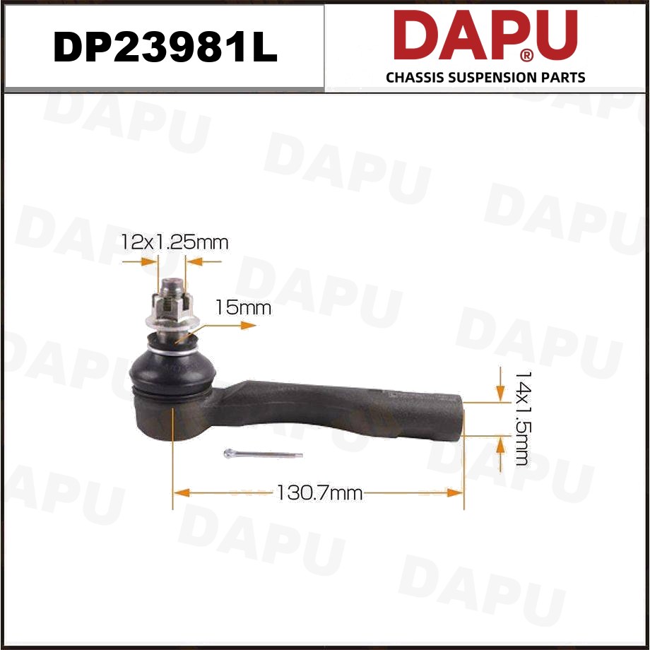 DP23981L Tie Rod End — DAPU AUTO PARTS