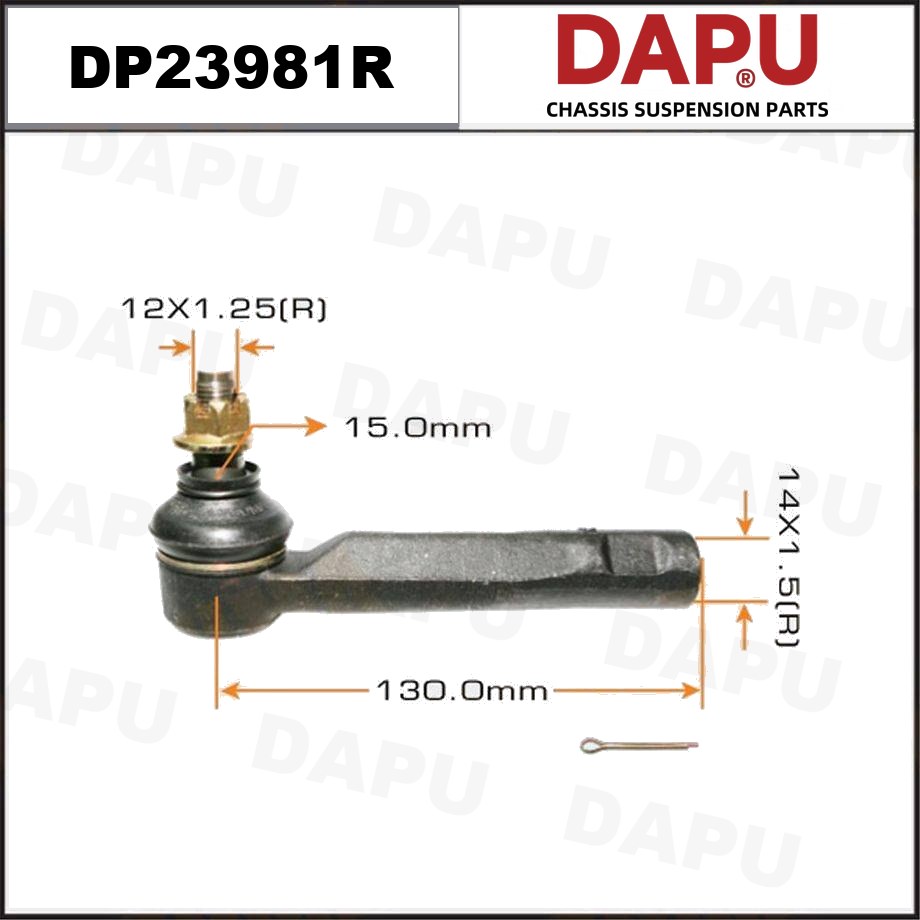 DP23981R Tie Rod End — DAPU AUTO PARTS