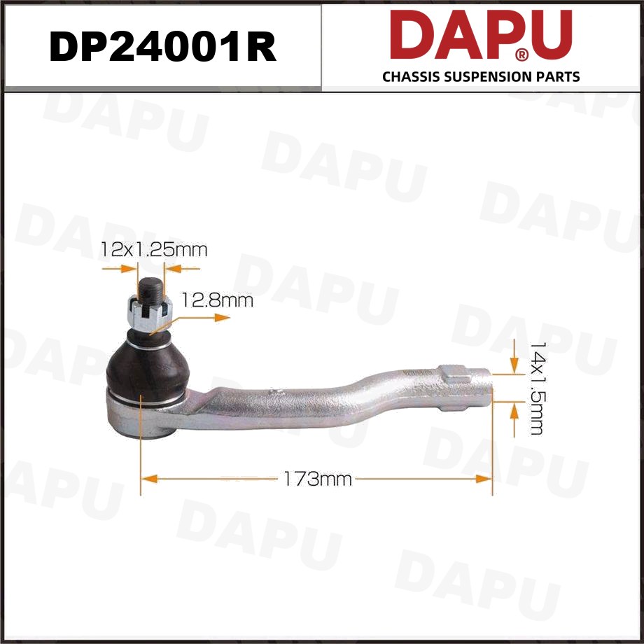 DP24001R Tie Rod End — DAPU AUTO PARTS