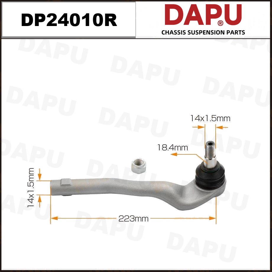 DP24010R Tie Rod End — DAPU AUTO PARTS