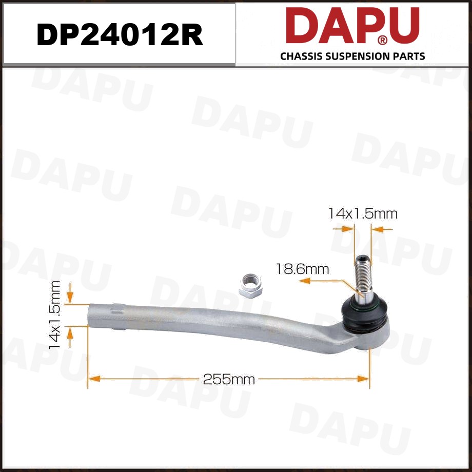 DP24012R Tie Rod End — DAPU AUTO PARTS