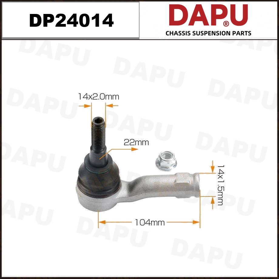 DP24014 Tie Rod End — DAPU AUTO PARTS