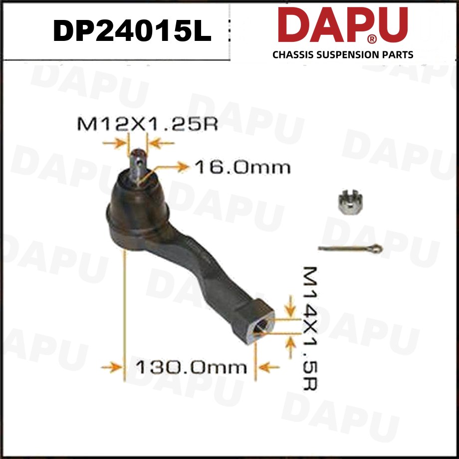 DP24015L Tie Rod End — DAPU AUTO PARTS