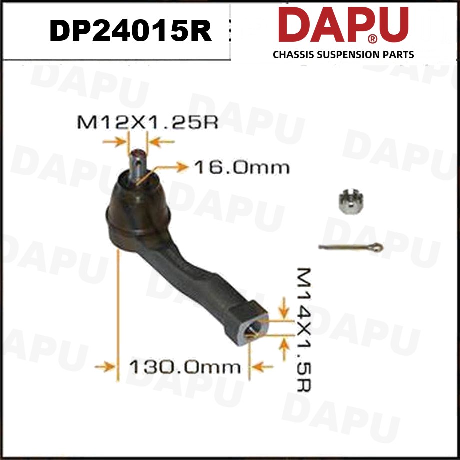 DP24015R Tie Rod End — DAPU AUTO PARTS
